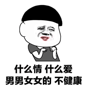 女子为爱辞职远嫁北京18年后被离婚爱情应该是让自己更美好，而不是让你把自己的一切