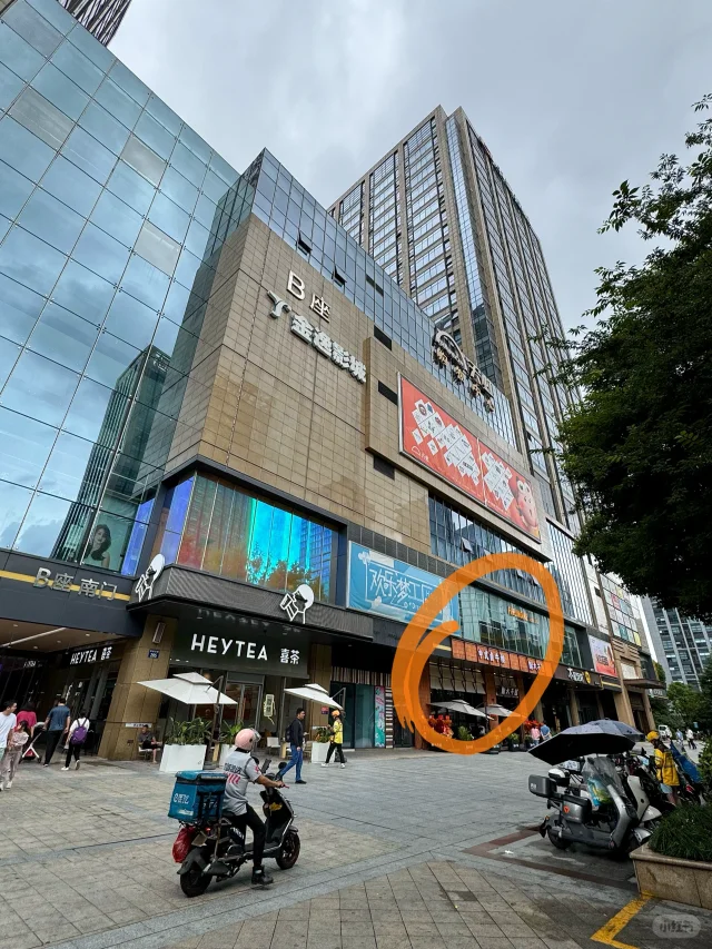 建议严查杭州上城区这家店。。。😅😅😅
