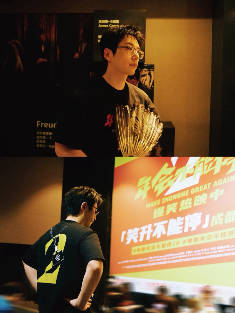 白客被粉丝颁了小金人白客被粉丝夸是天赋喜剧人 艺名这事白客念叨了好多次。但天赋喜