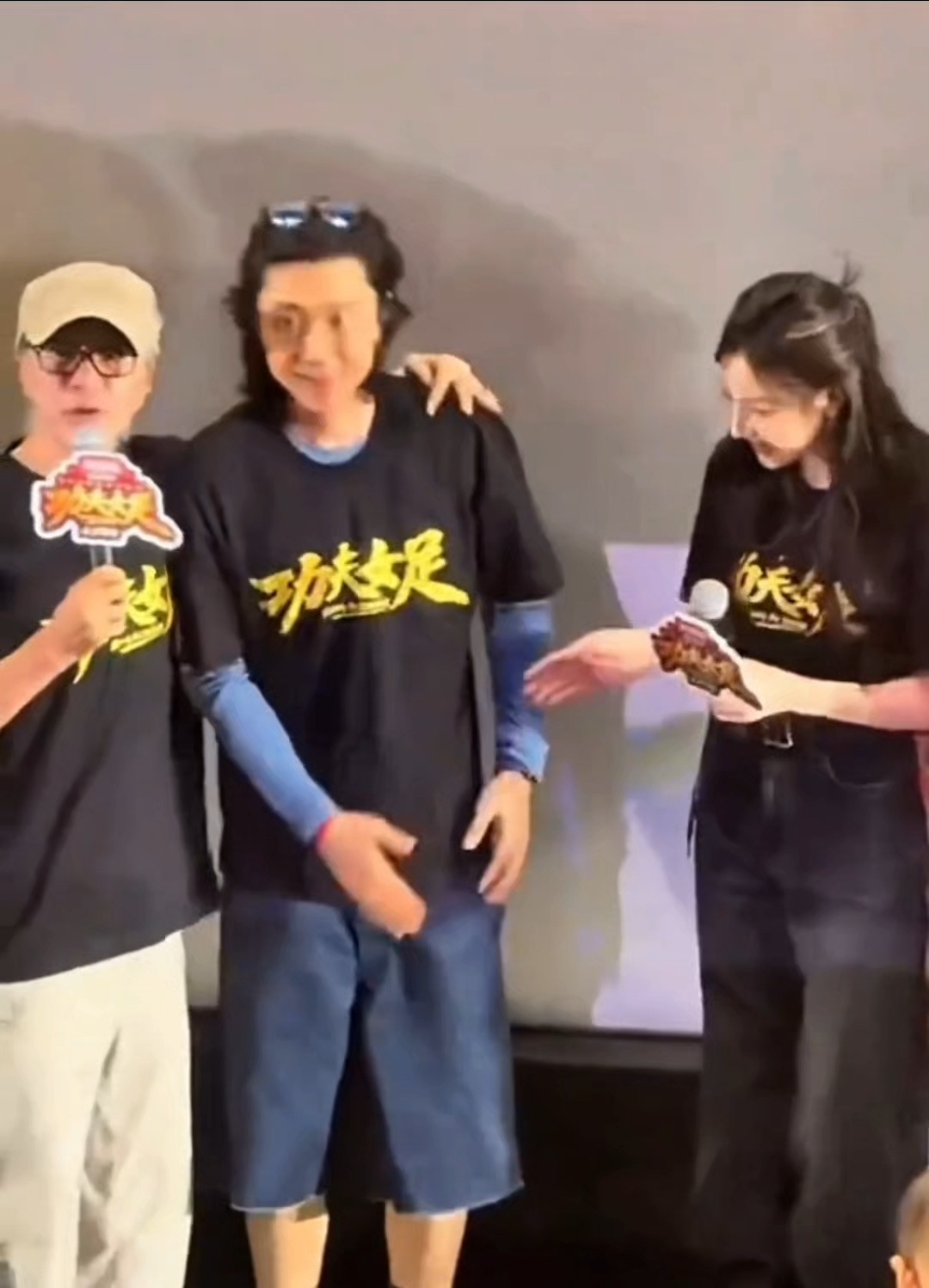 似握非握  如握一说到拽迪丽热巴就开始放飞自我了来自功夫女足杭州路演 