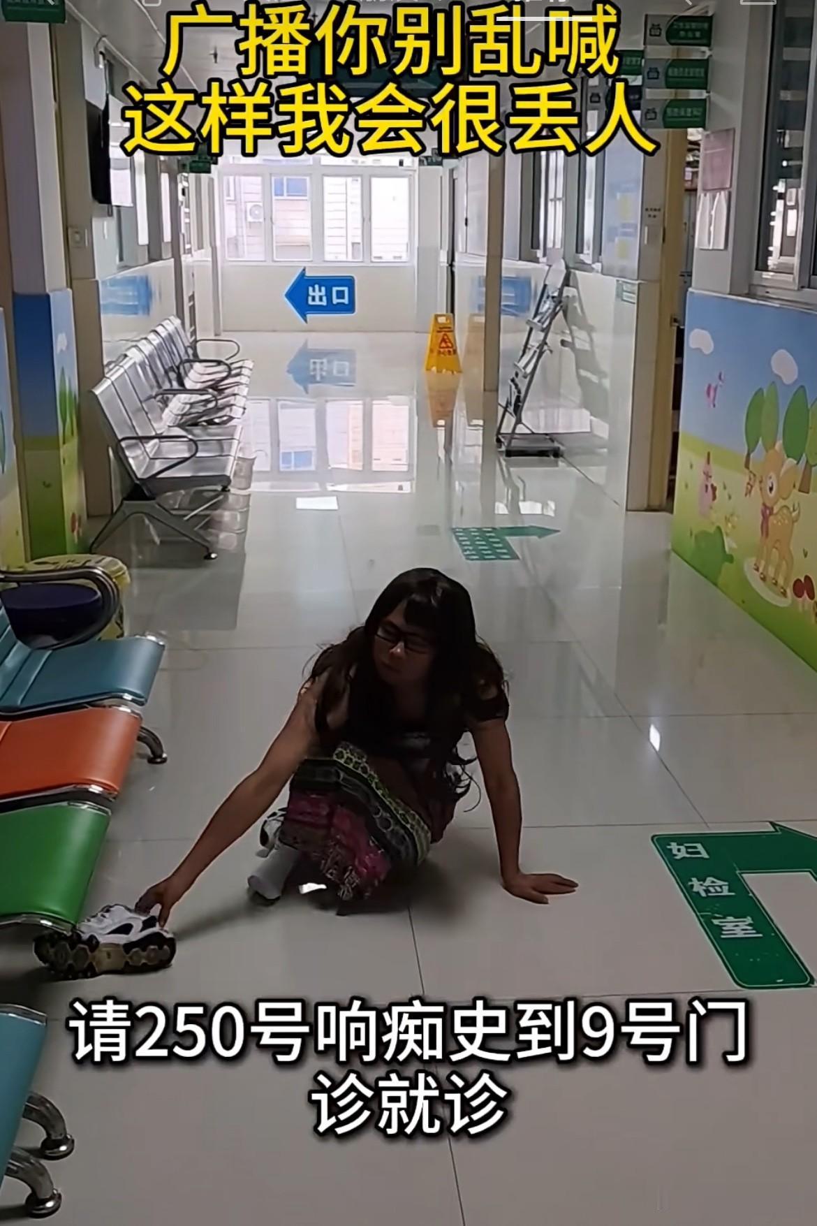 奇葩名字，听了保准你笑的肚子疼！

没文化真可怕，父母当初起名字的时候是觉得顺口