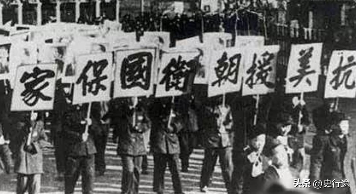 1950年10月6日，毛主席与民主人士周世钊在谈到朝鲜局势时说：“我们急需和平建
