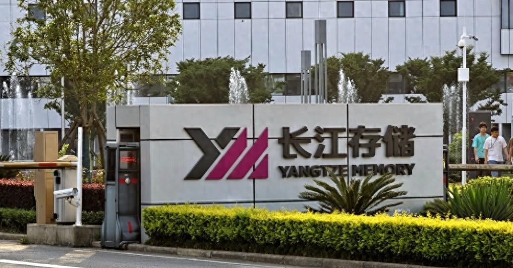 被美国列入实体清单的中国企业，现在正在美国法庭上把美国巨头告得灰头土脸。长江存储