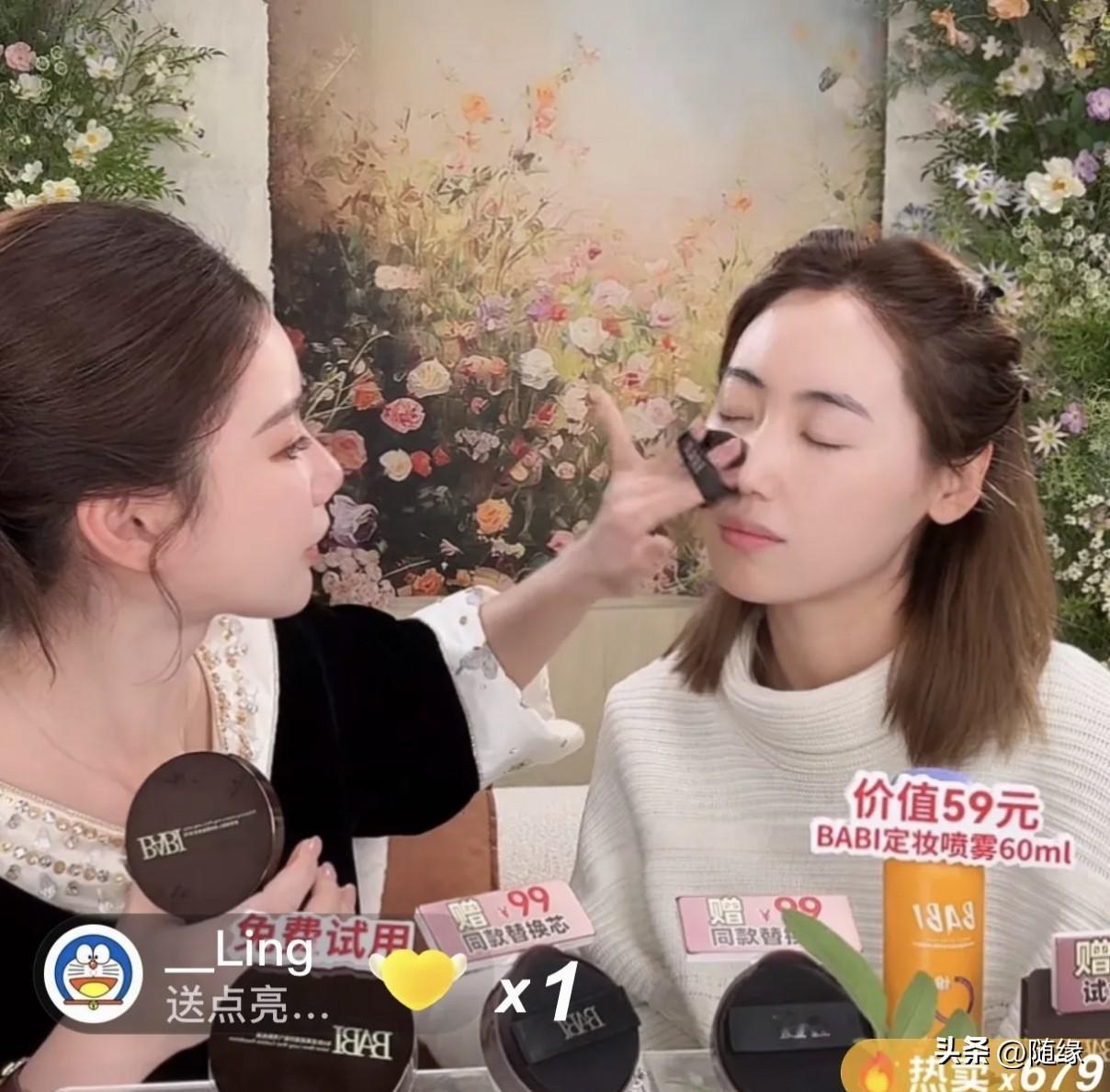 马筱梅今晚又开播了！
马筱梅还有一个多月就要分娩了，完全看不出来已经是孕晚期了，