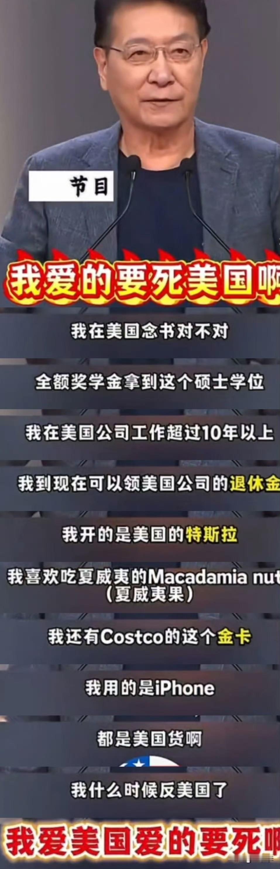 然而现在全球夏威夷果的最大产地是中国云南往后排也是南非和澳洲[吃瓜群众]
还有 