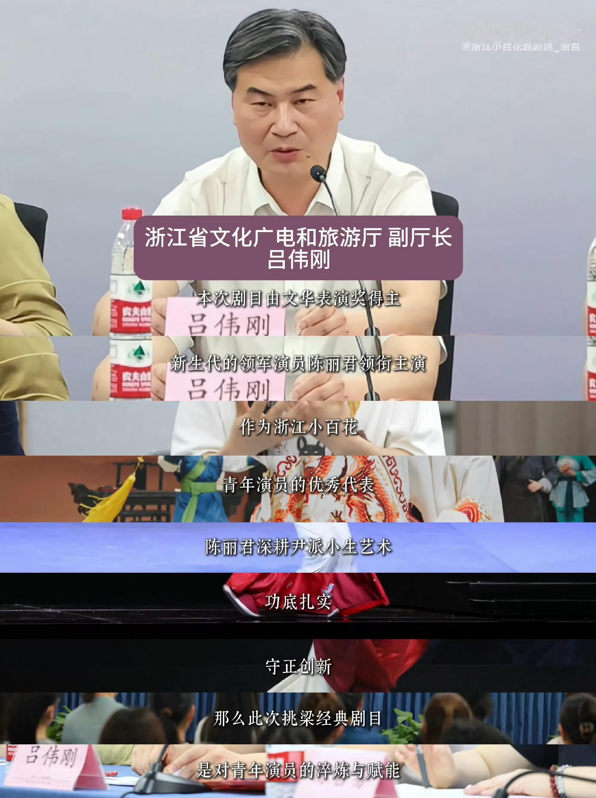 陈丽君一亿票房意味着什么把心掏给作品 作品自然会替你赢得掌声 市场就是最终的试金