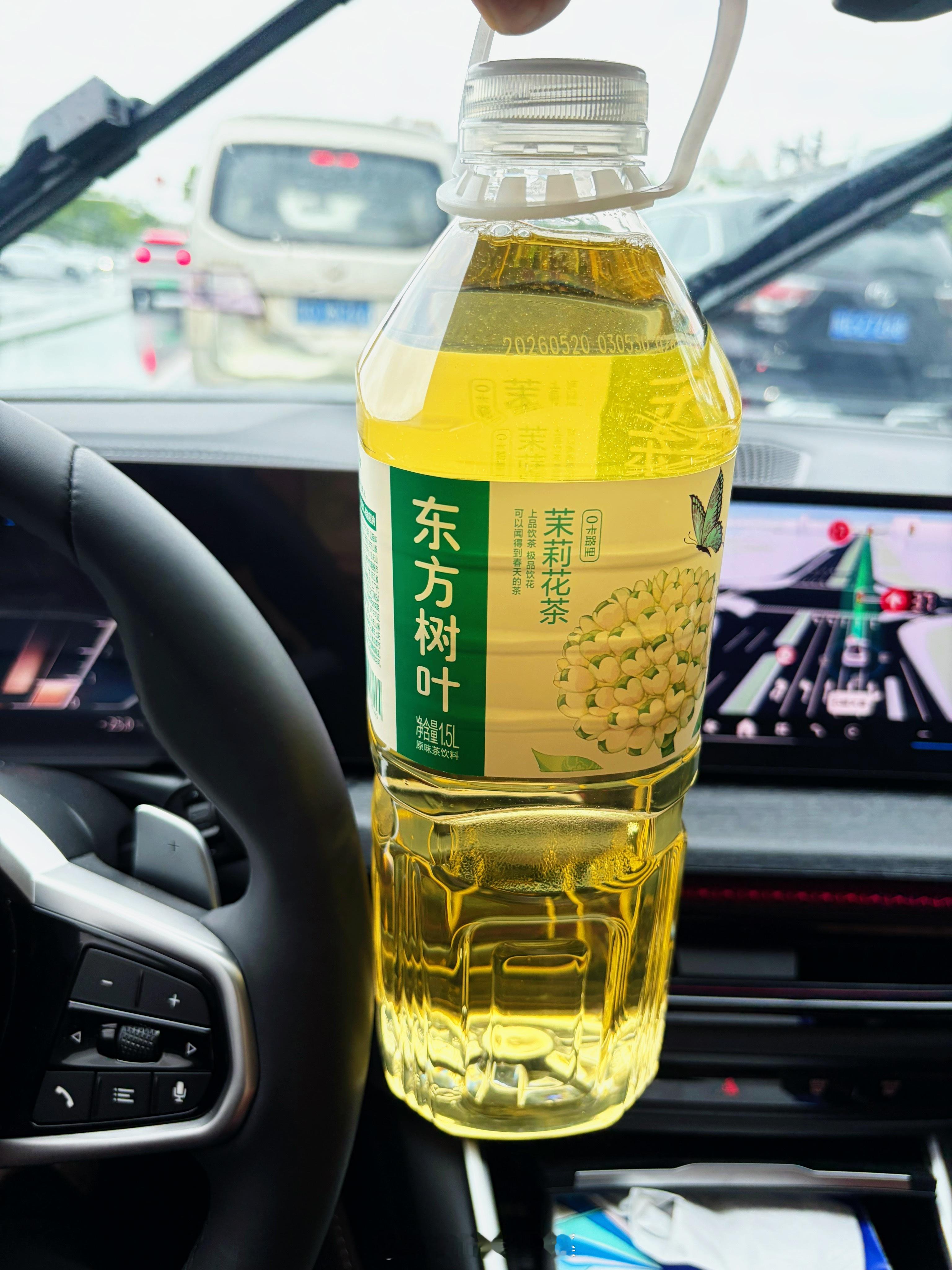 我爸说：你拎一桶色拉油干嘛 
