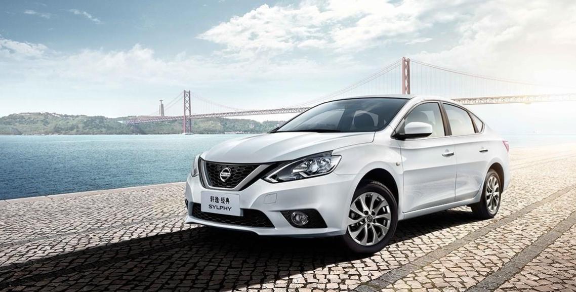 2024款改款经典1.6L XL CVT豪华版，购车前4S店销售告知，车内加装了