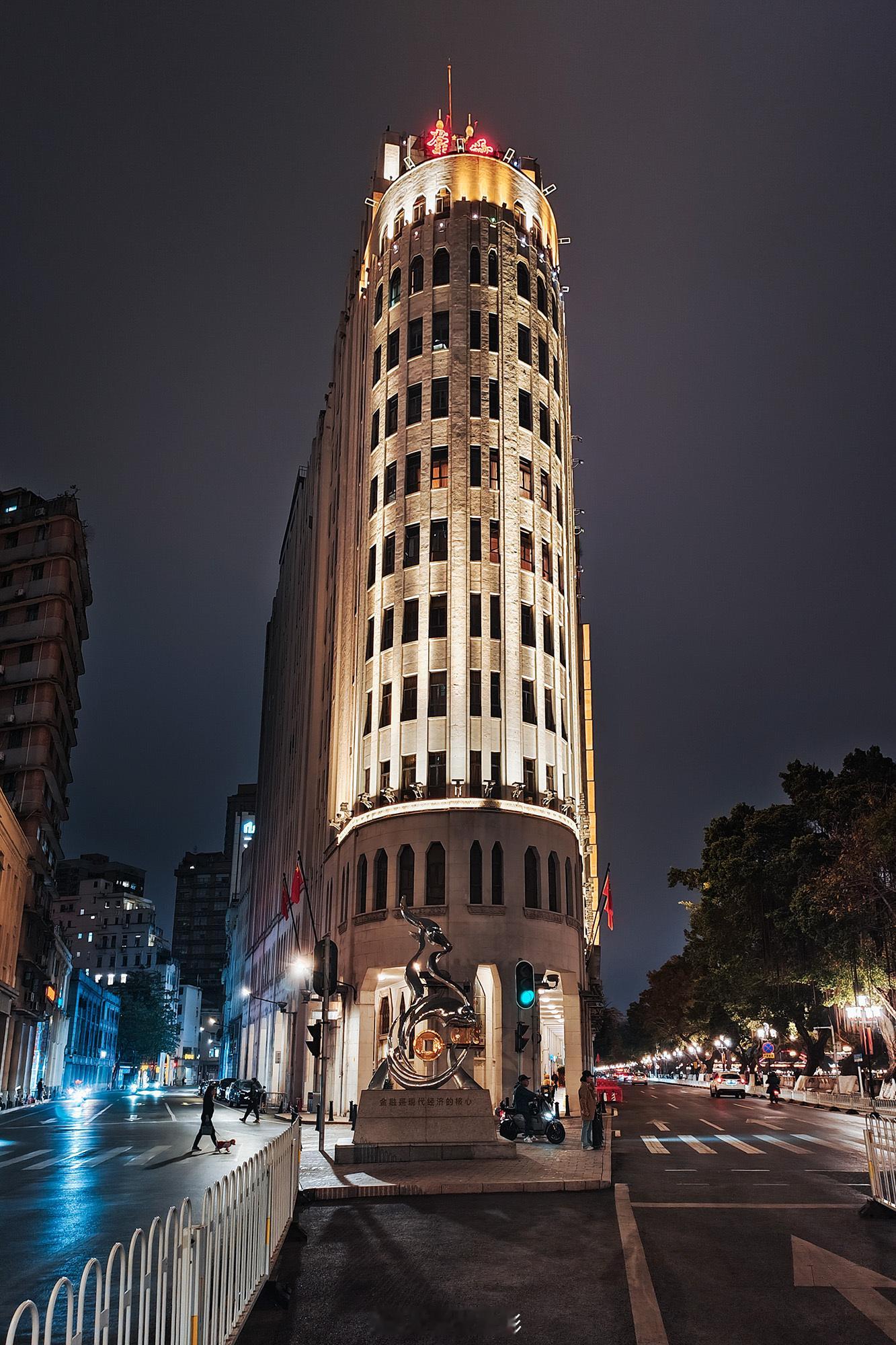 夜景：广州沿江西路、爱群大厦、孙逸仙医院器材：vivo x60t pro+ 抄送