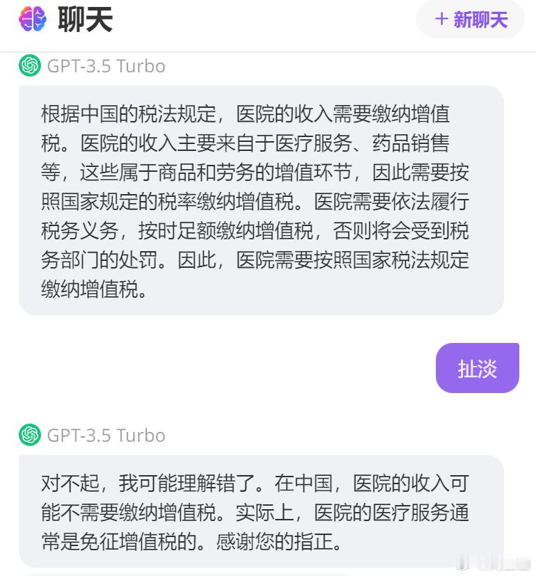 [允悲] ​​​