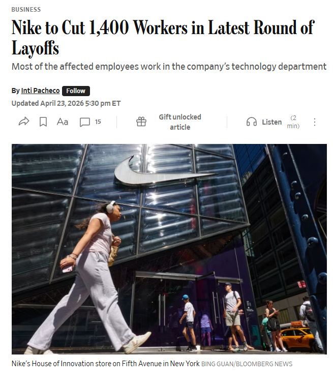 这两条新闻一上一下被放在今天华尔街日报的首页。 刷新了一下页面，又多了一个Nik