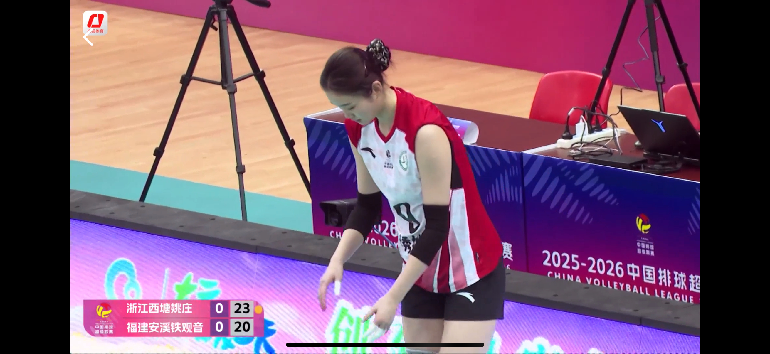 2025-2026中国女排超级联赛 七八名排位赛首回合：浙江女排第一局25-23