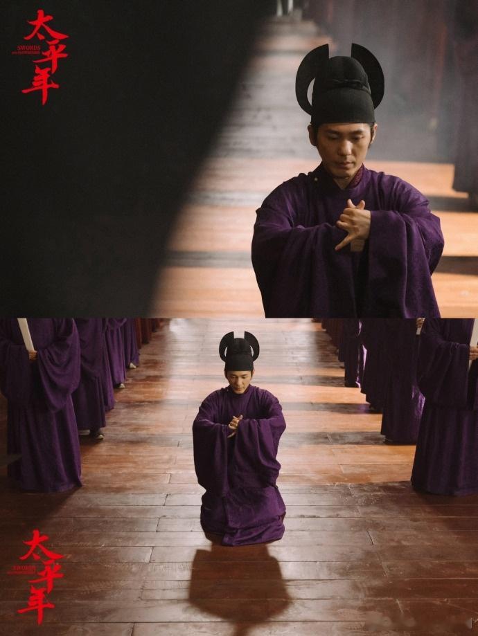 白宇演忧郁男太权威了  谁懂白宇的哭戏有多绝！《太平年》里破碎感拉满，少年人的倔