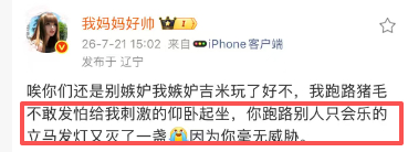 ？？？我肚肚，庶朴丝好可怜啊