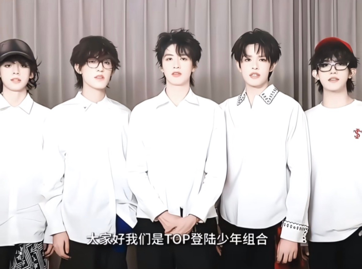 这五个看起来很困的人是谁 