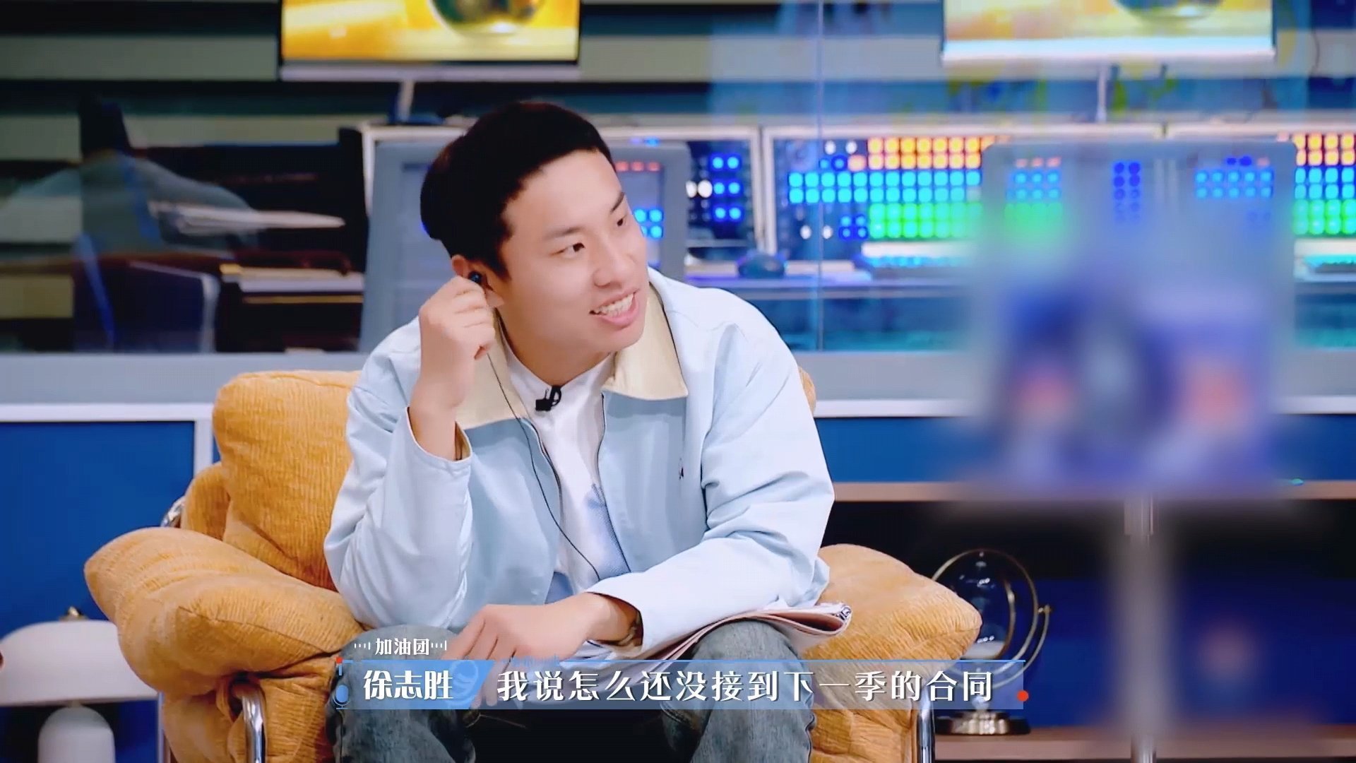 offer主持人让徐志胜有危机感徐志胜竟在节目里直言“有危机感”！新锐主持庞铮多