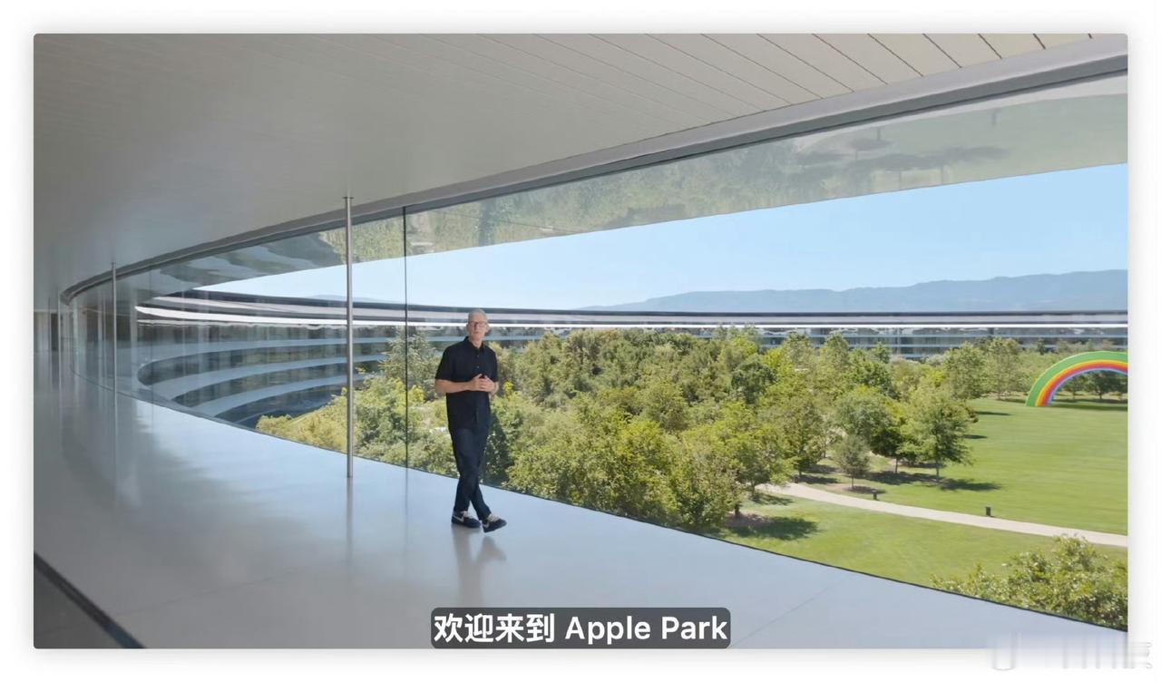WWDC25，开始了！
