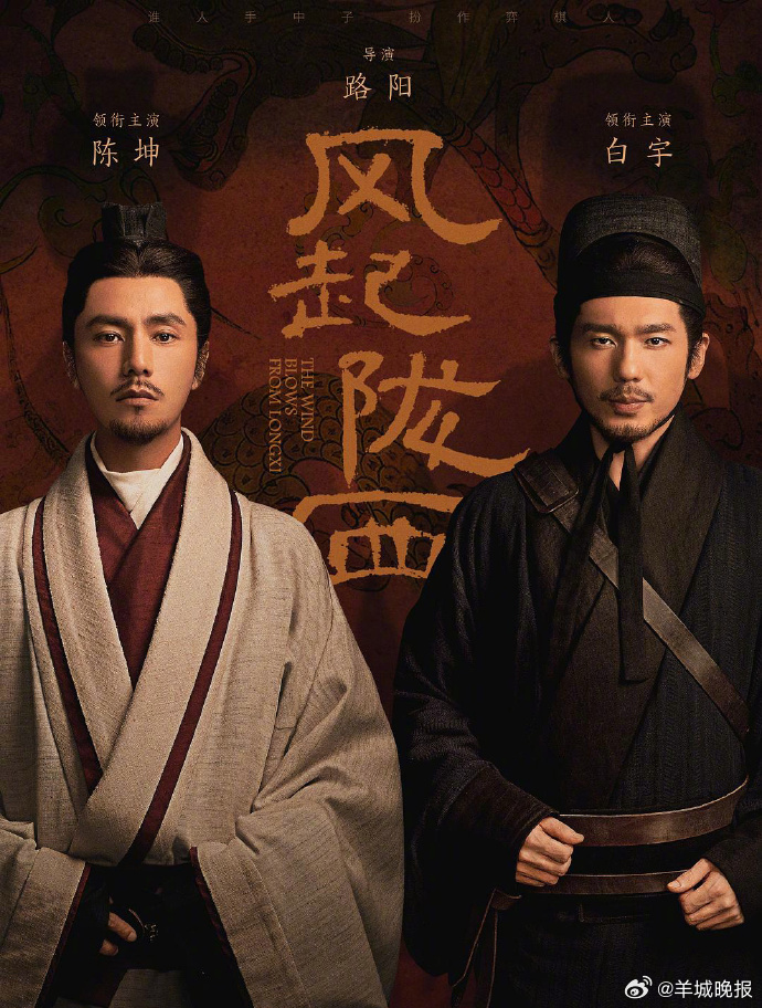 【提名你心中影视剧的“光影天花板”】有些画面，看一眼就刻进脑子里——光影、构图、
