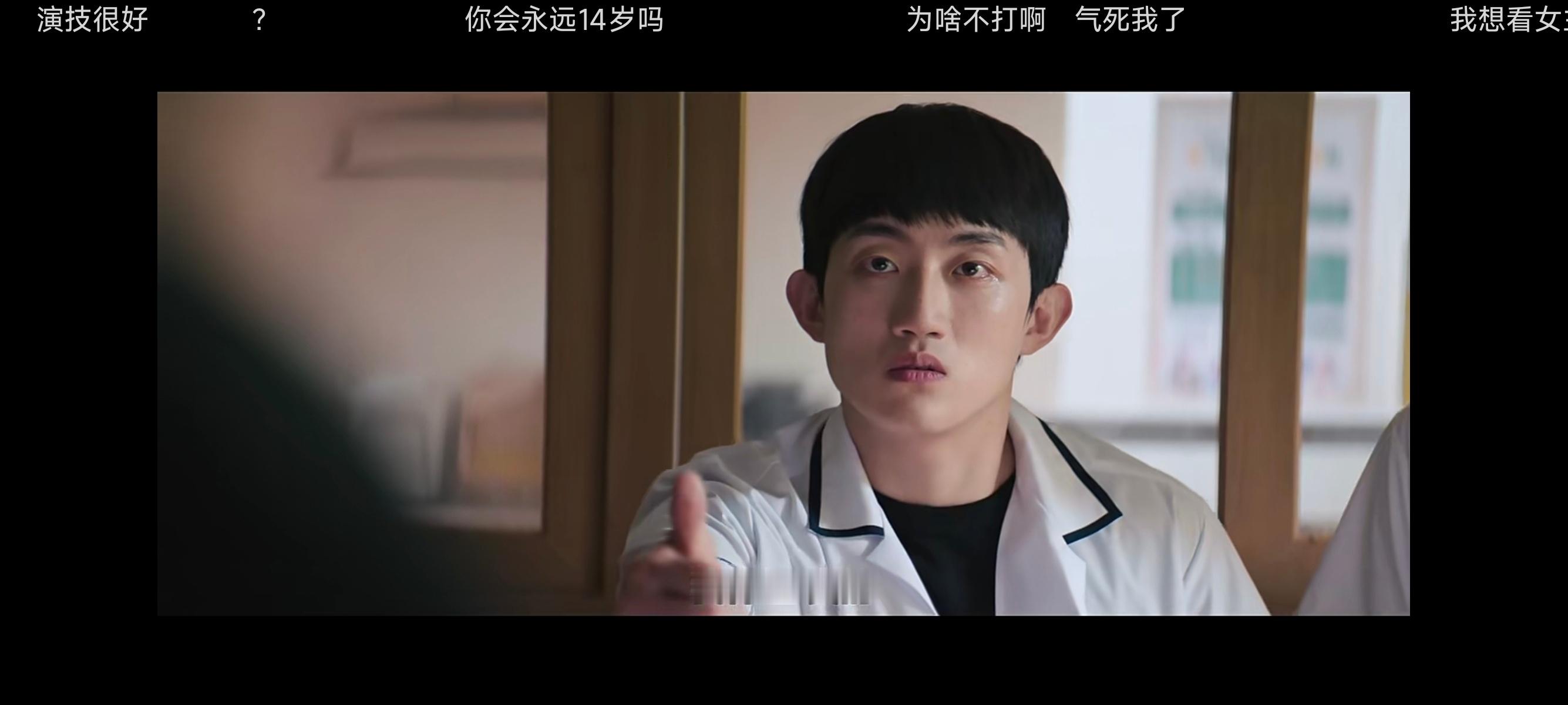 《铁拳教育》能不能让我演一集，真的好想揍人啊。