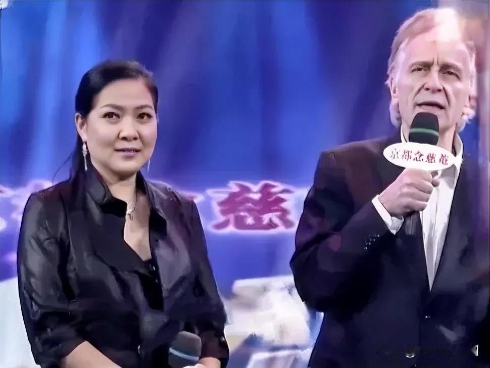 原来这就是演员沈丹萍的德国老公乌苇，算是第一位嫁给外国人的中国明星。