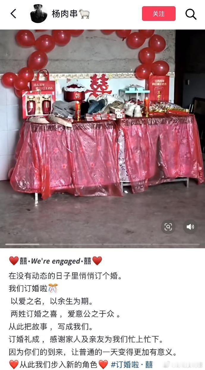 有时候会突然忘了幸福是大于物质的