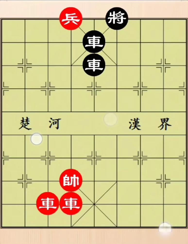 象棋界炸锅了！红方明明只多一兵，为何大师们却说黑方必死无疑？
 
棋盘上，黑方双