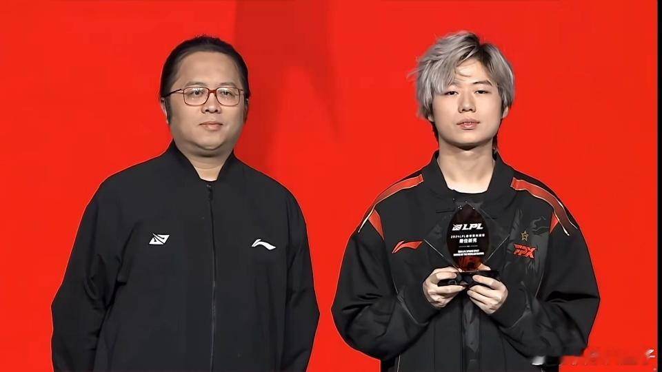 Milkyway或被禁赛又一位FPX选手被调查FPX暂停与milkyway合作 