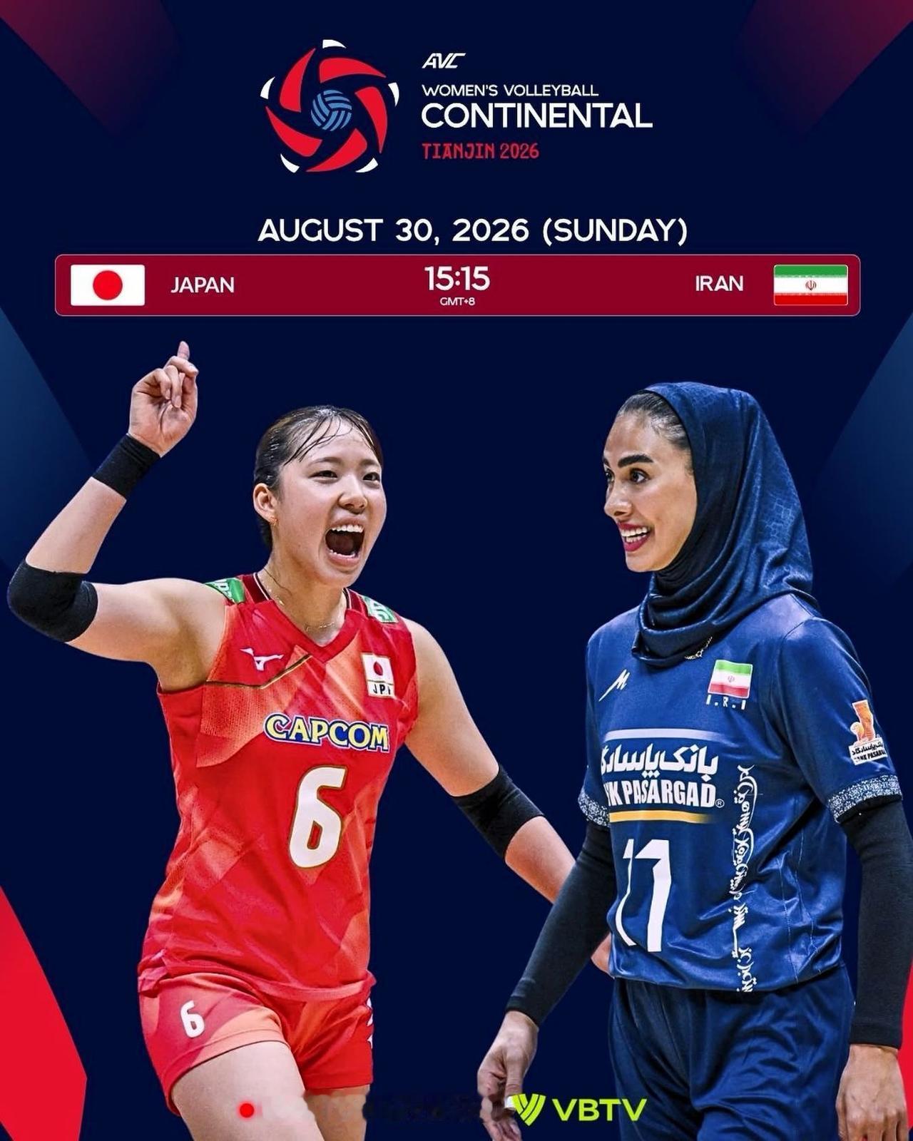 【日本女排3:0伊朗获得亚锦赛季军】
2026天津女排亚锦赛季军战
日本女排3: