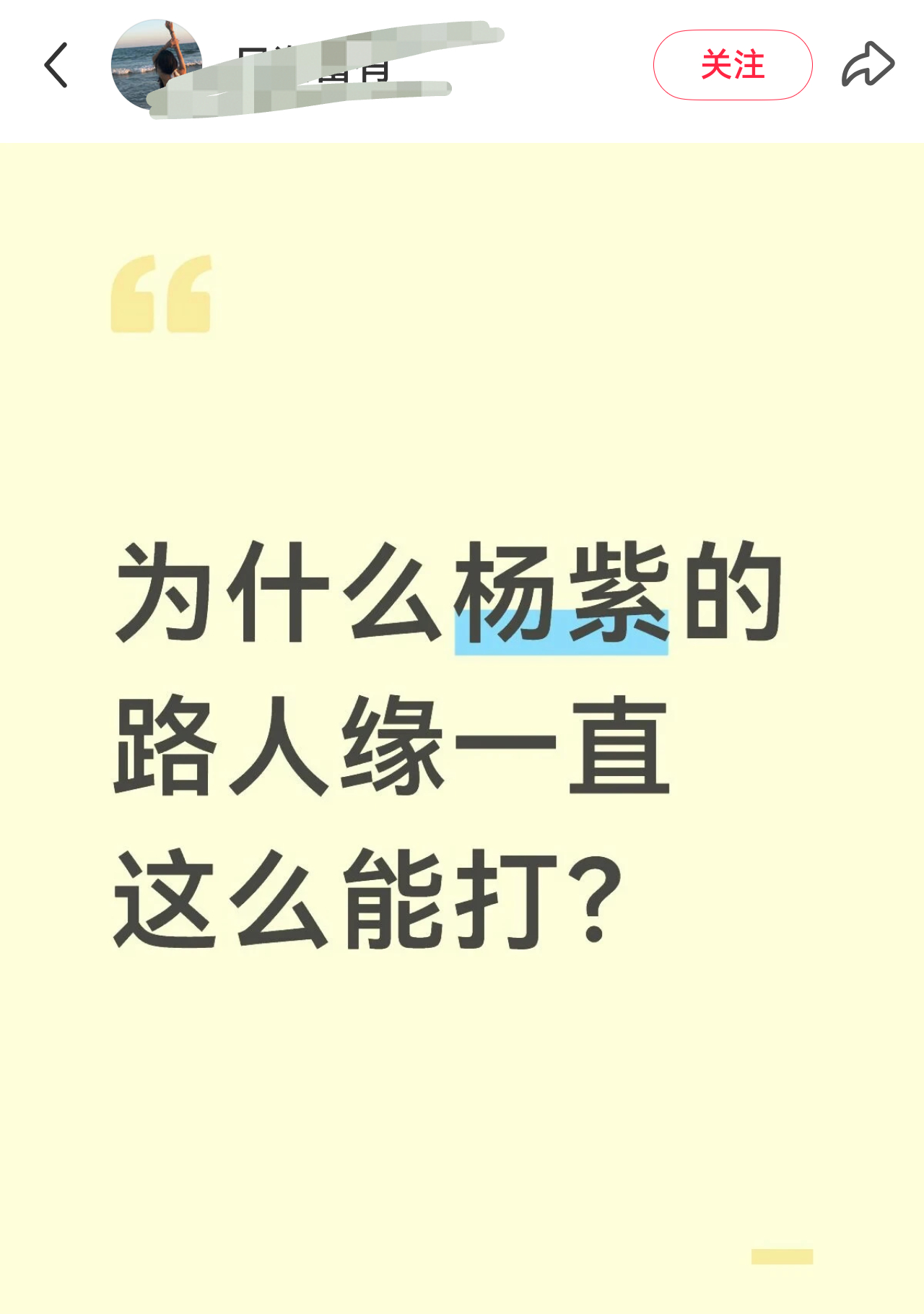 [疑问][疑问][疑问] ​​​