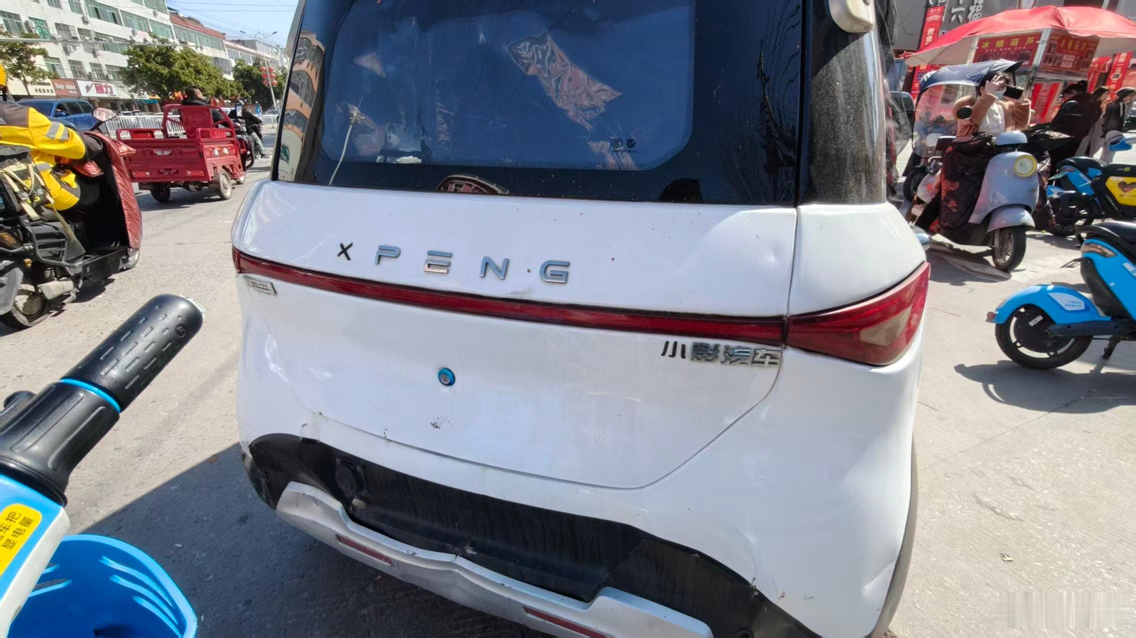 我嘞个小彭汽车…… 