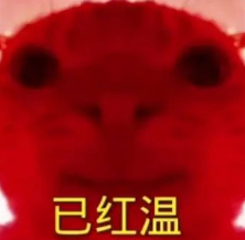 现在天天买双色球，希望自己能发财哈哈哈哈哈哈。以前我不信这玩意儿，感觉都是算好的