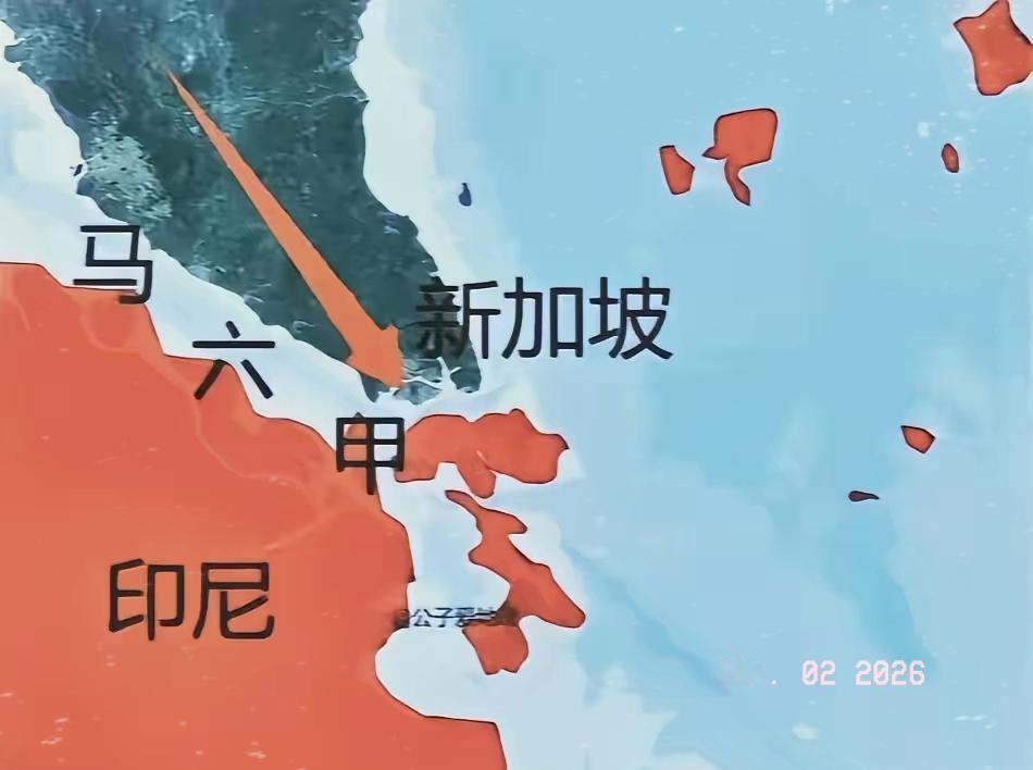 印尼外长苏吉约诺在雅加达记者会甩出一句话：“马六甲主权1971年就分好，今天不用