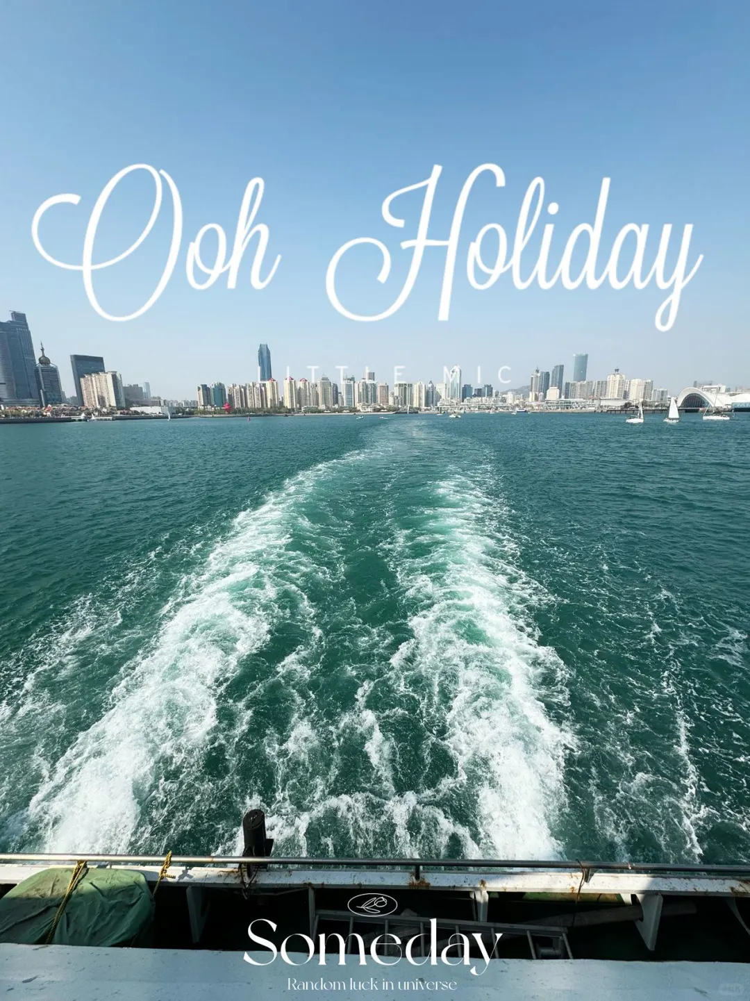 ✨来青岛必体验！邮轮之旅，与海浪漫邂逅🌊 来青岛游玩，站在岸边眺望大...