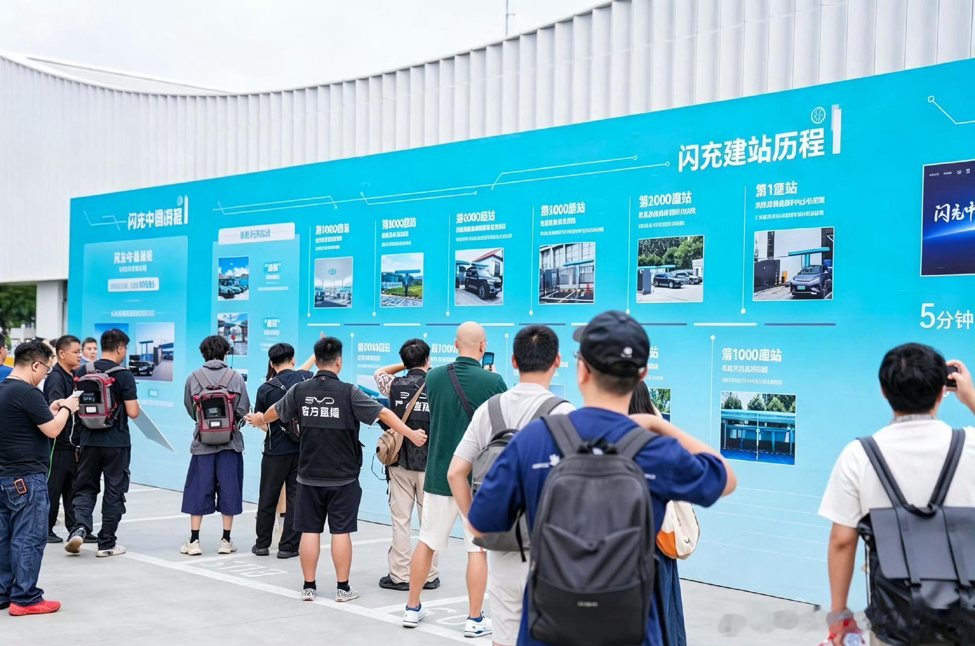 比亚迪第10000座闪充站在1万站这个数字背后，还有另外三个数据值得细细琢磨。第