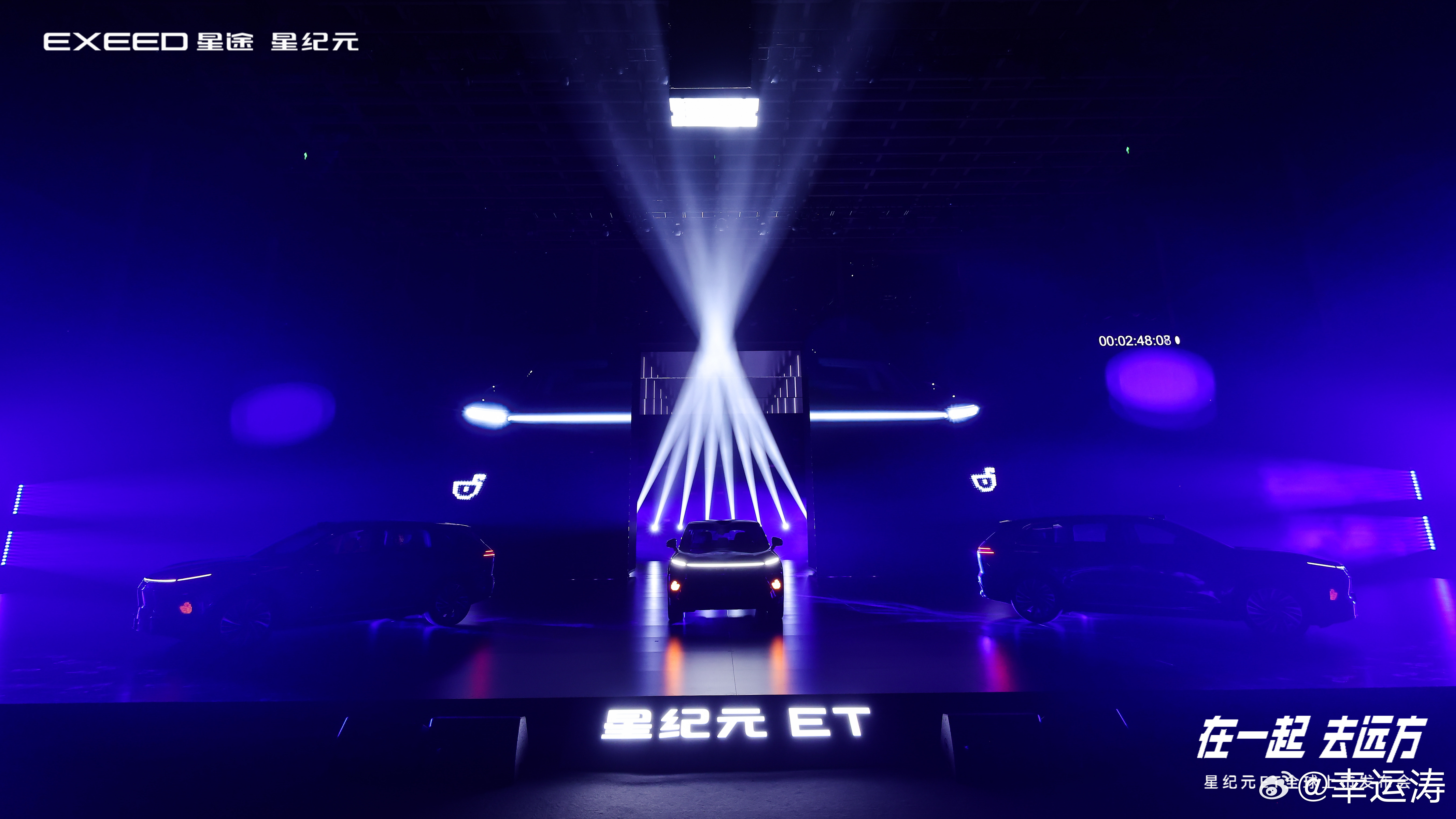 #奇瑞把豪华SUV价格打到了20万内#星纪元ET新车基于E0X全球化电动平台打造