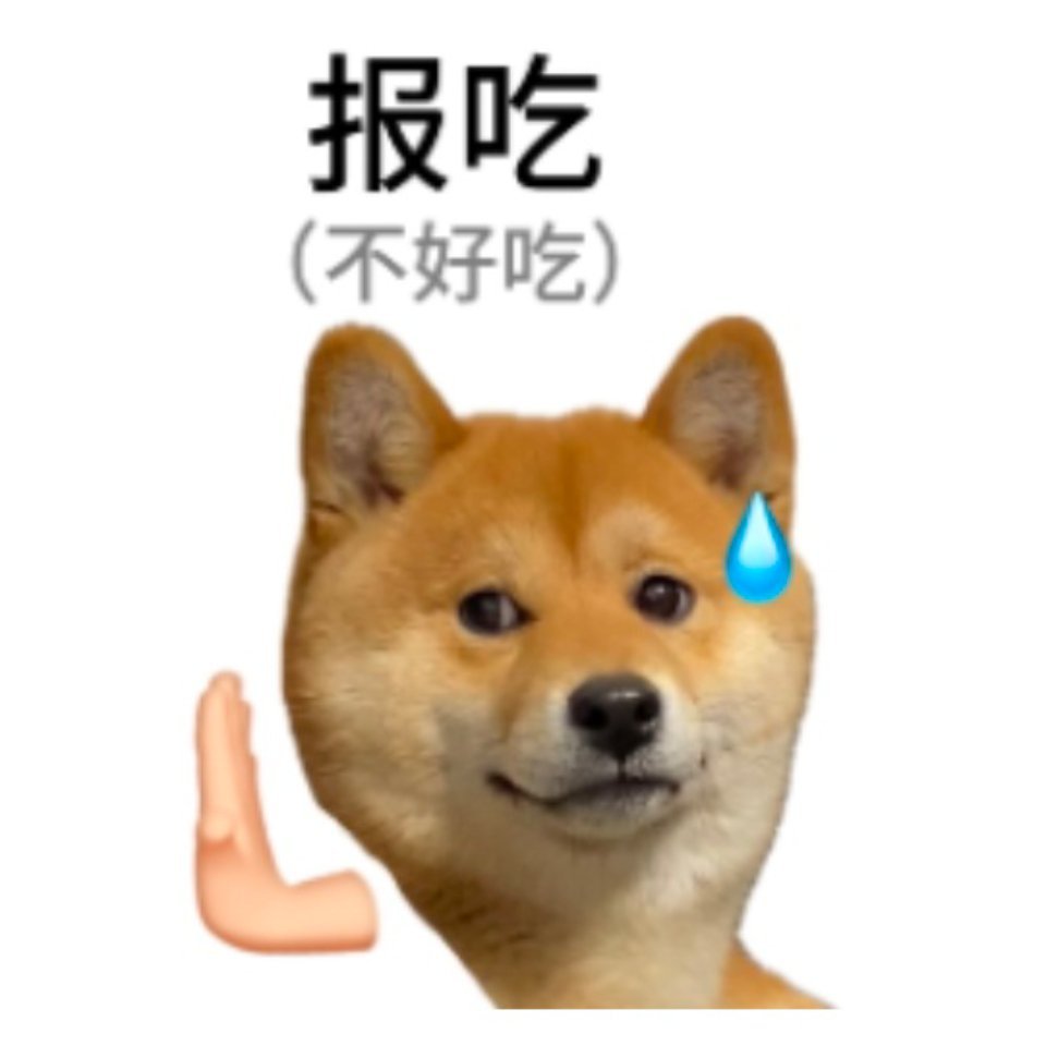 很火但实际很难吃的水果菠萝蜜！ 