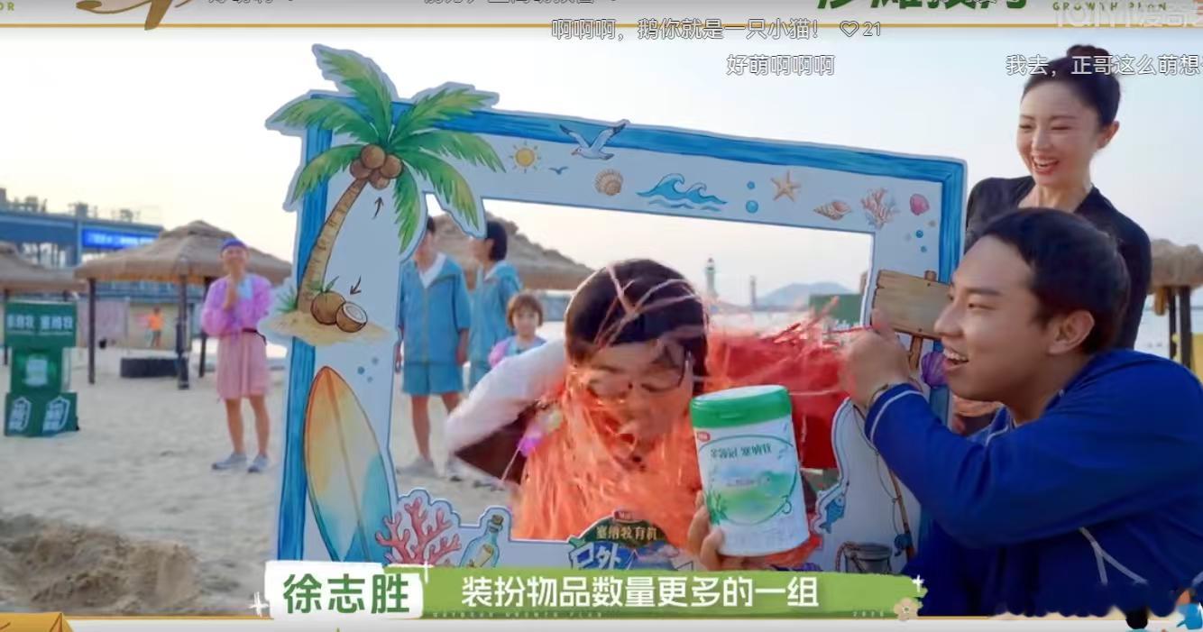 塞纳牧在蒙语里是最好的牧场户外成长计划  带娃走进大自然，才是最好的成长课上周末