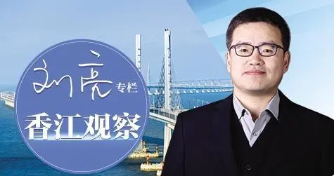 【香江观察】“侧挂车”丰富香港风险管理工具
