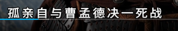老公跟他拼了.jpg 