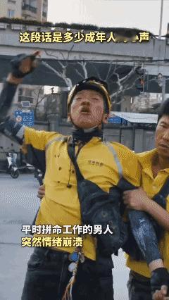 我们终其一生究竟是为了什么？