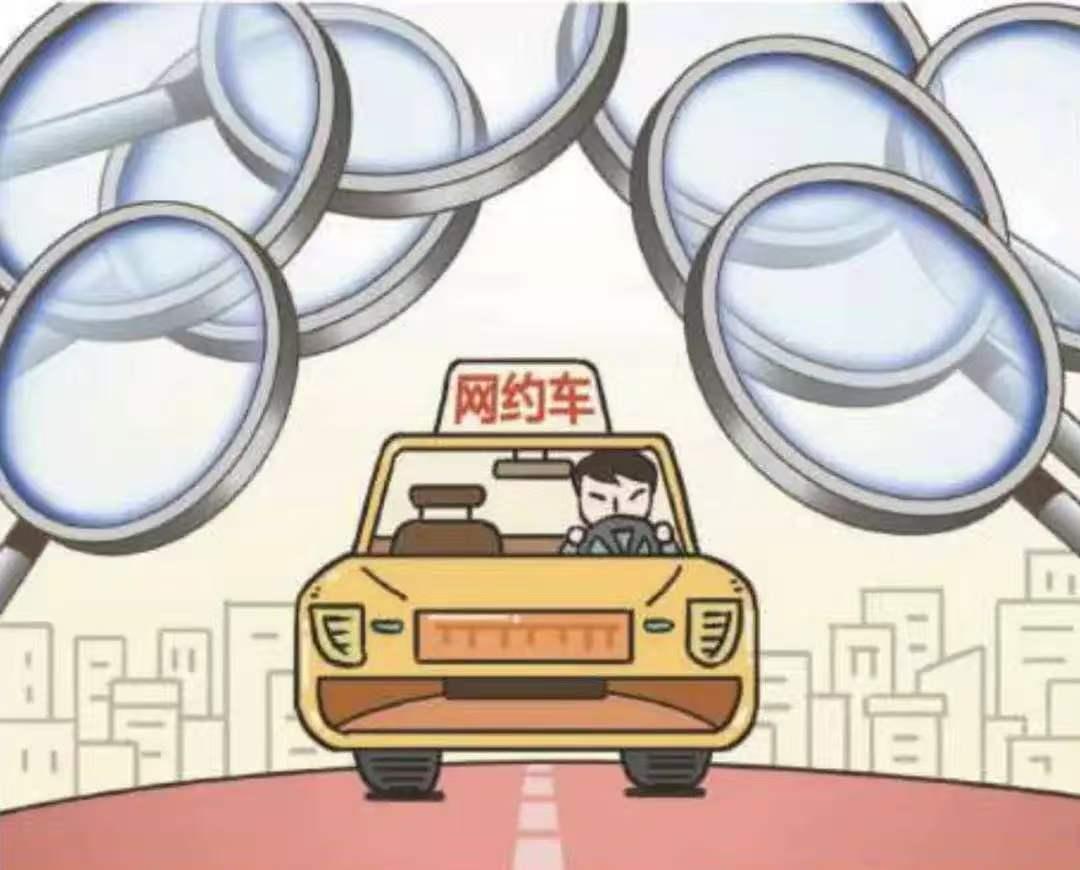 男子病危转院，被网约车司机丢在路边，抢救无效离世，法院的判决结果让人意外。
 