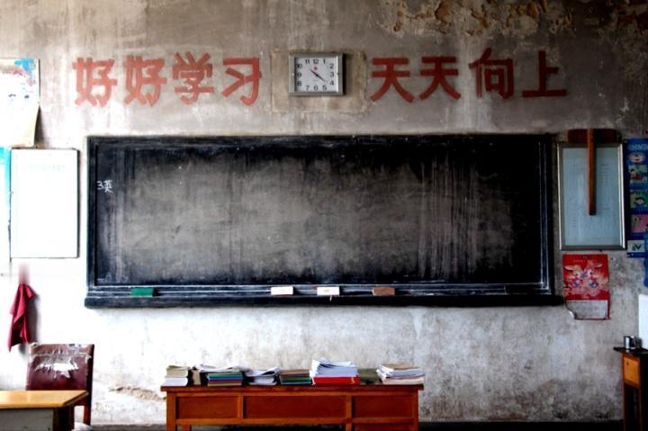 学前班冷笑话
读学前班的时候，老师发下试卷，题目里要补全一句话，好好（什么），天