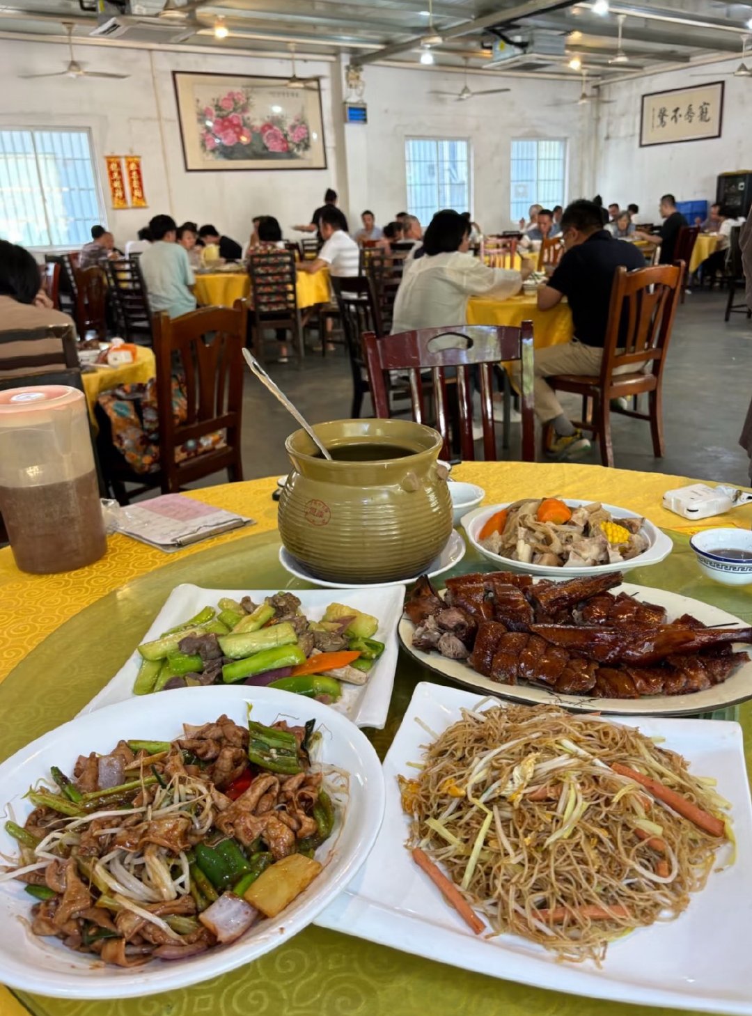 带上老婆来吃个老野饭汇市金油-周老原油黄金