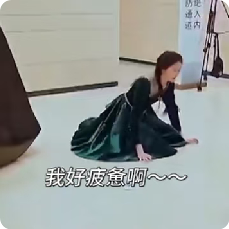 分享图片 