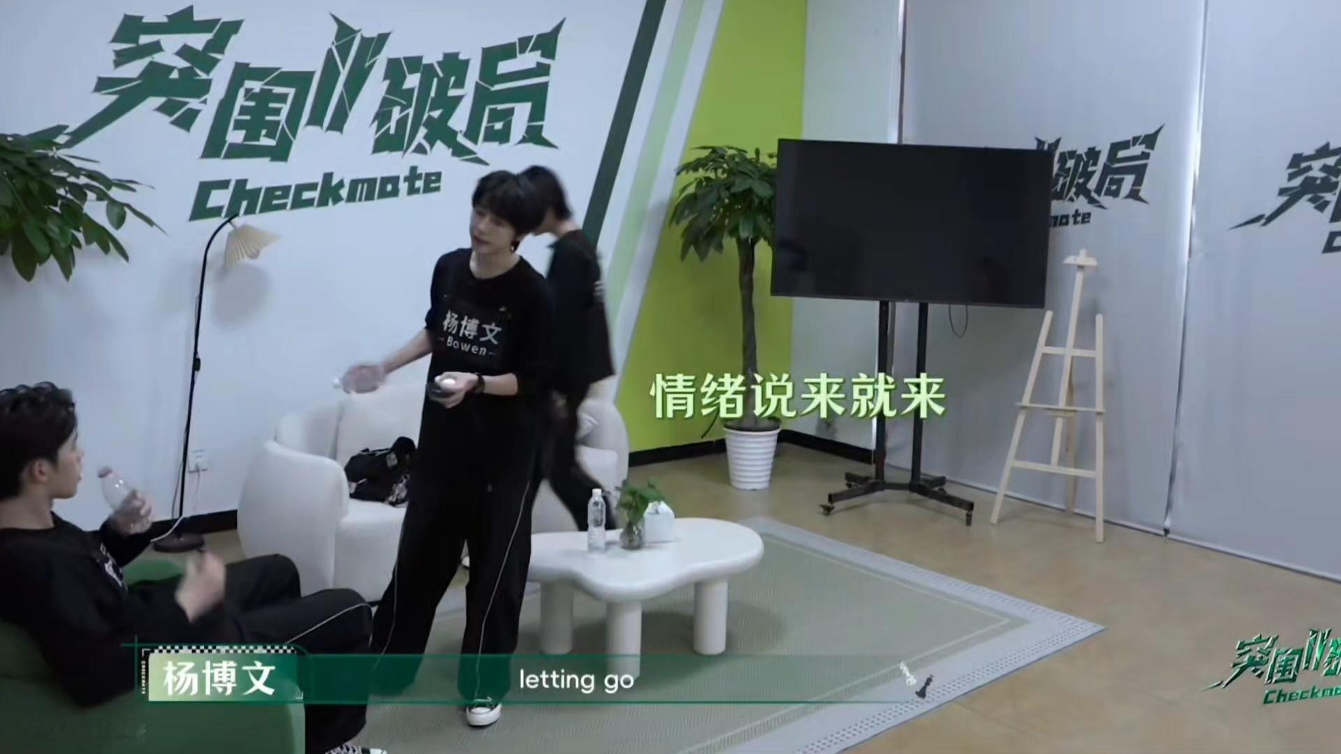 铭文您们隔这么大老远对唱？ 