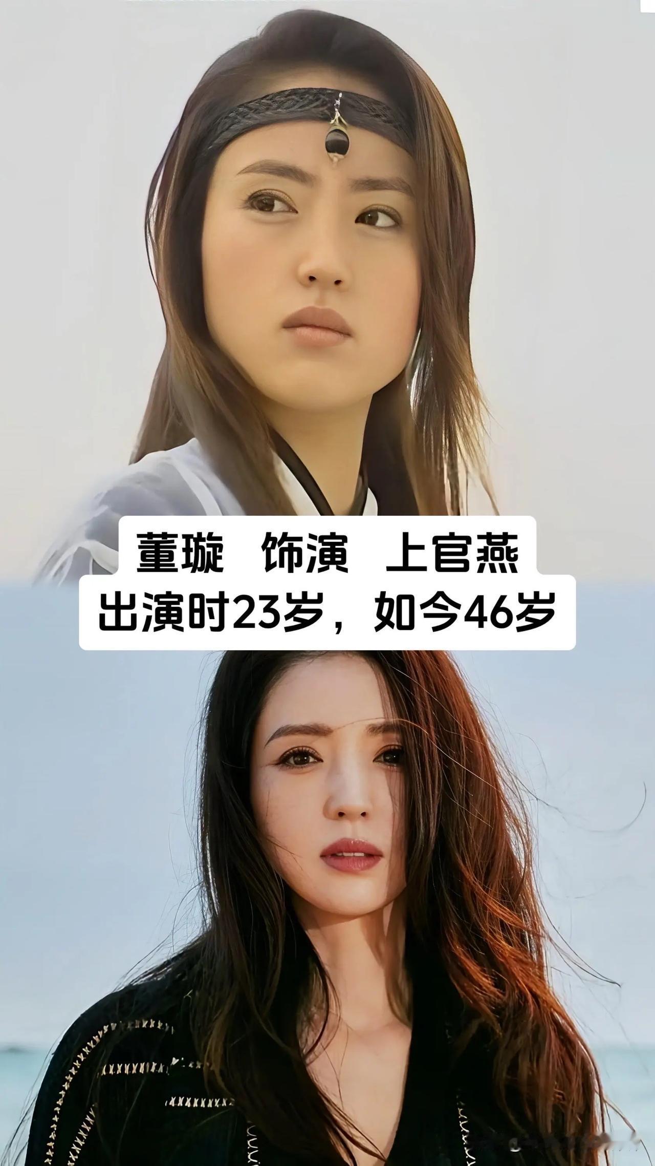 重温《雪花女神龙》这部经典武侠剧，不少配角人物至今还留在我的记忆里面，张茜、董璇