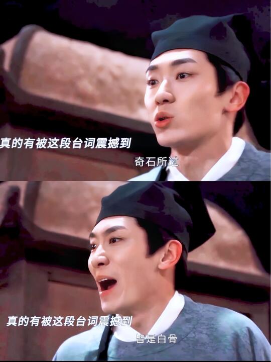 任运杰之前真的只是短剧演员❓❓