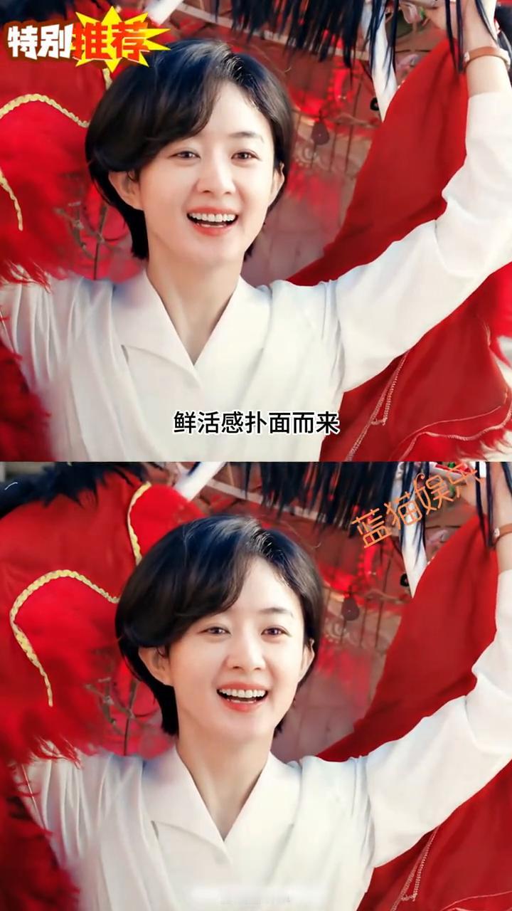 这演技我是服了，特别推荐。
小城大事中，赵丽颖掀狮头的瞬间真的太惊艳了。齐耳短发