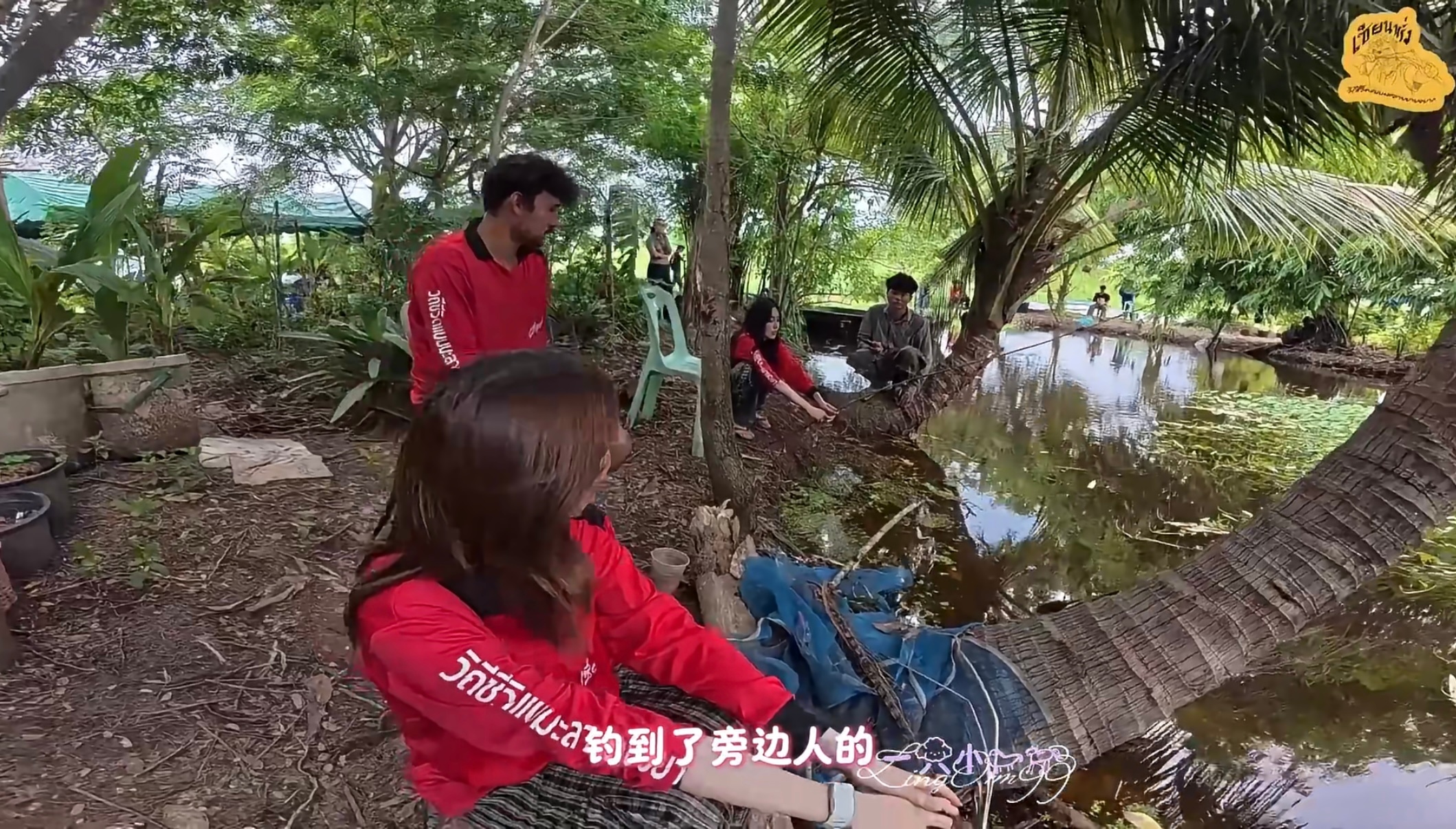 陈奥教你钓鱼没钓到该怎么回复别人我们不说没钓到 我们说“钓到别人的了” 