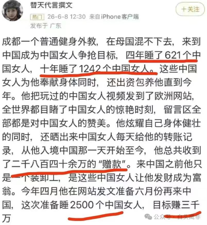 女性智慧女性 一言难尽… 
